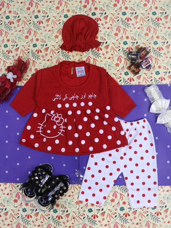 0Mth - 3Mth Ladli Red Baby Suit For Newborn NBS85