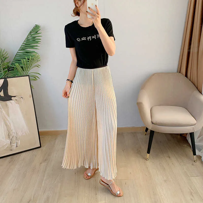 Autumn Straight Wide Leg High Waist Trousers