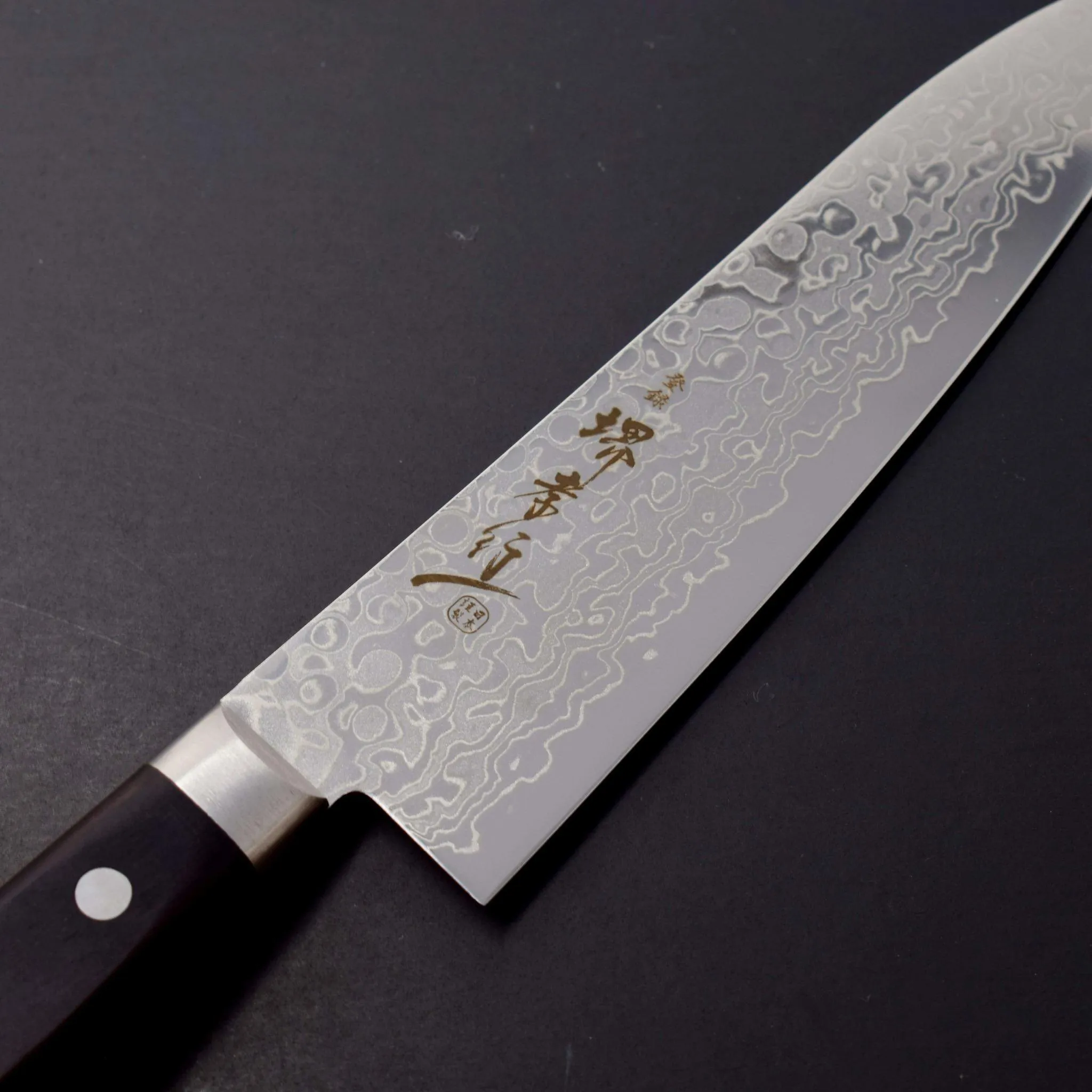 Sakai Takayuki 45 Layer Mirrored Damascus Gyuto 180mm