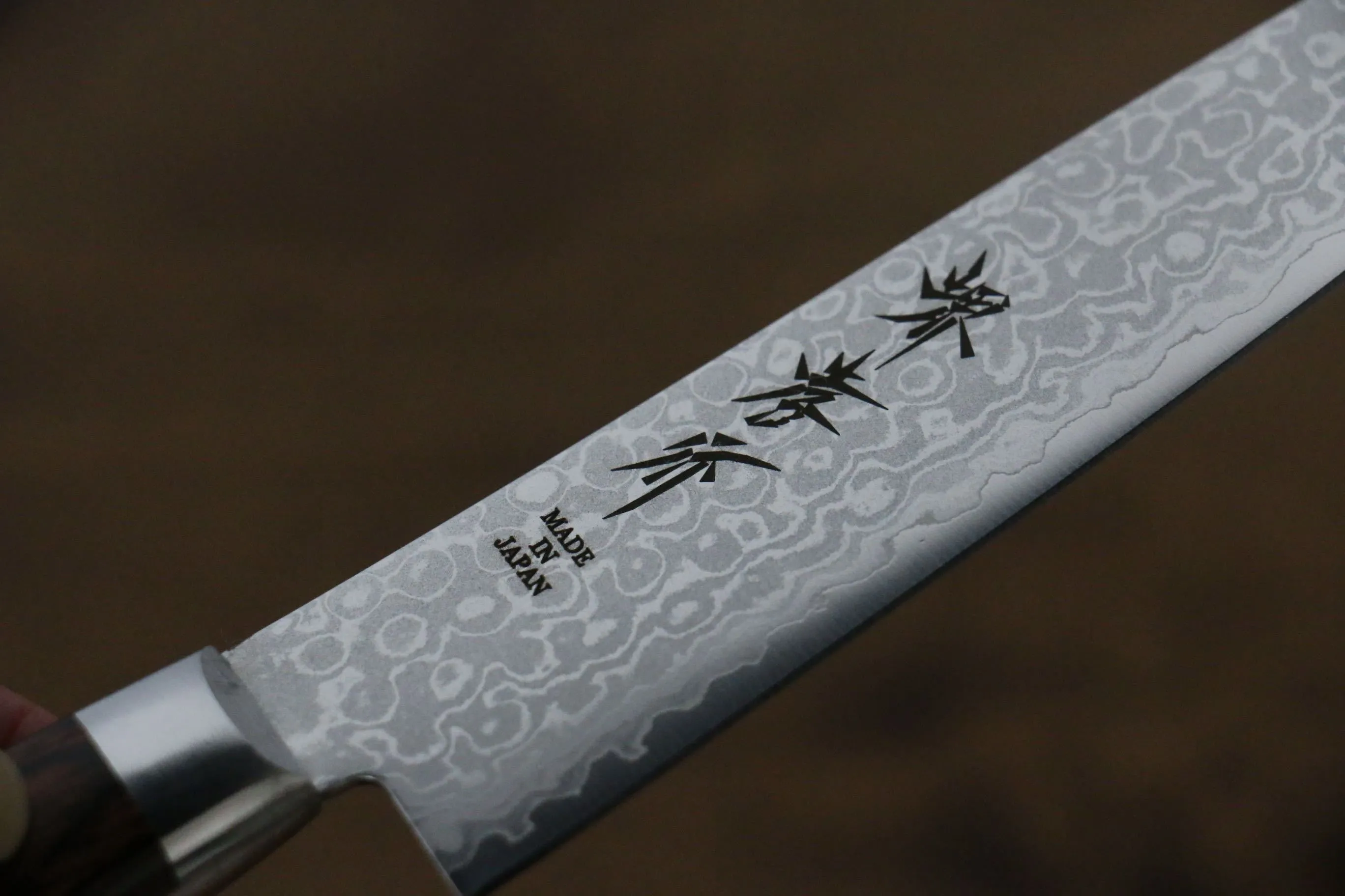 Sakai Takayuki VG10 17 Layer Damascus Mirrored Finish Japanese Santoku & Petty mm